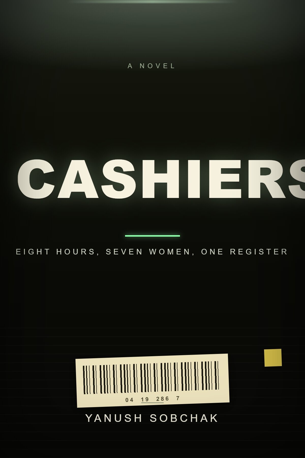 Concept cover for CASHIERS by Yanush Sobchak